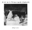 AYYA SDS